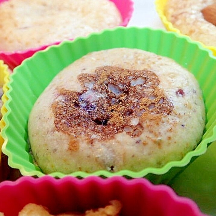 苺チョコのブルーベリーカップケーキ レシピ 作り方 By ぷ みぃまま 楽天レシピ 苺チョコのブルーベリーカップケーキ レシピ 作り方 By ぷ みぃまま 楽天レシピ